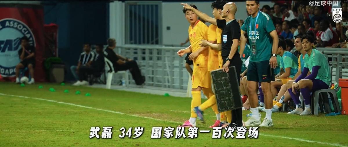 中超有体育总监吗？-中超有体育总监吗