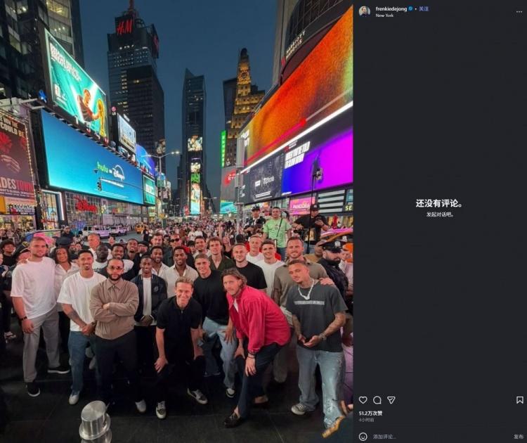 米体：罗马希望租借+买断签加纳乔，同时想签下迭戈·莫雷拉